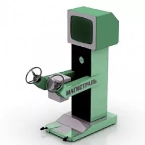 Slot Play Machine 3d model