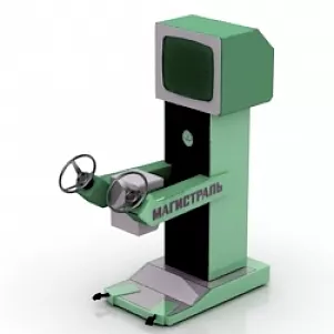Slot Play Machine 3d model Slot Play Machine 3d model