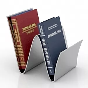 Children Book Stack 3d model