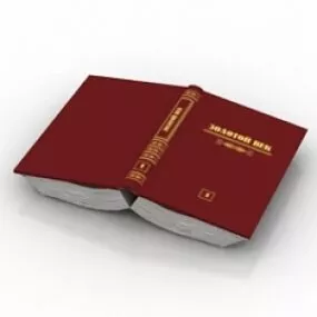 Book 3d model