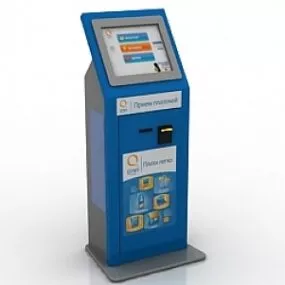 Retro Terminal 3d model