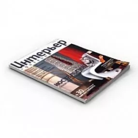 Magazine 3d model