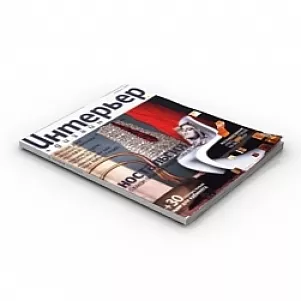 Library Books Stack With Lables 3d model