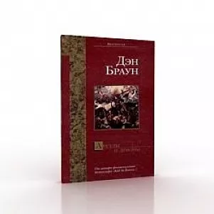 Book 3d model Book 3d model