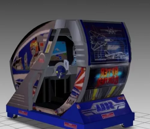 After Burner Sitdown Arcade Machine Free 3d model After Burner Sitdown Arcade Machine Free 3d model