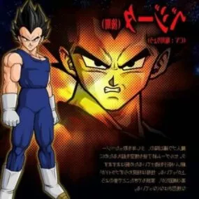 Vegeta 3d model