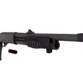 Mcs 870 Gun 3d model
