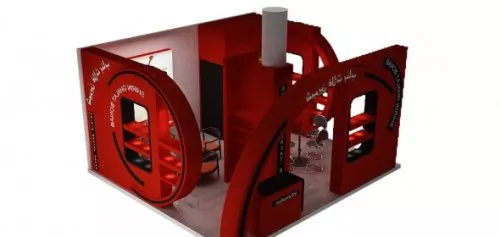 Red Interior Scene 3d model Red Interior Scene 3d model