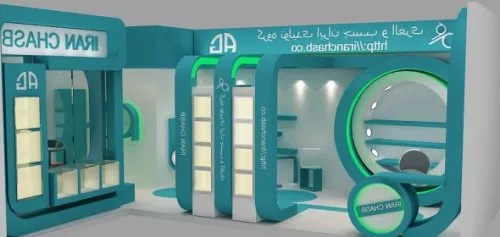 Exhibition Interior Curved Gate 3d model
