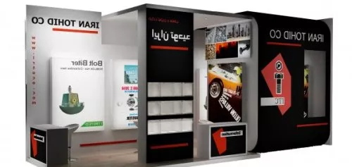 Exhibition Stand Building 3d model Exhibition Stand Building 3d model