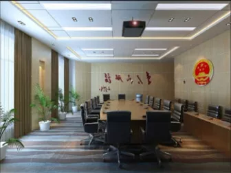 Office Conference Room 3d model Office Conference Room 3d model