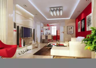 Modern Stylish Living Room 3d model Modern Stylish Living Room 3d model