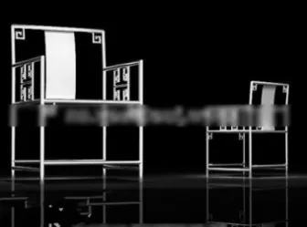 Modern Iron Chair 3d model Modern Iron Chair 3d model