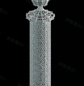 The Fashion Street Light 3d model