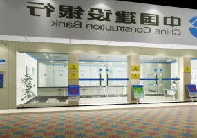 Bank Building 3d model