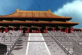 Beijing Palace Museum Ancient Building Model 3d model Beijing Palace Museum Ancient Building Model 3d model
