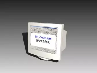 CRT Monitor 3d model CRT Monitor 3d model