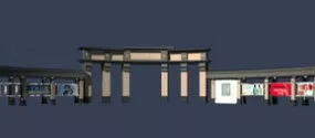 Commercial Plaza Entrance 3d model