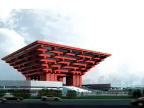 Shanghai Expo Pavilion 3d model