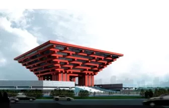 Shanghai Expo Pavilion 3d model Shanghai Expo Pavilion 3d model