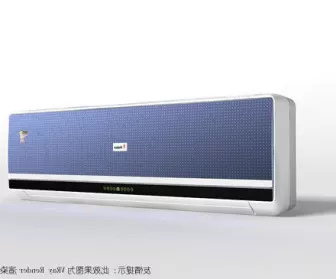 Haier Air Conditioned 3d model Haier Air Conditioned 3d model
