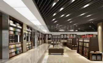 Cartoon Library Community Hub Building 3d model