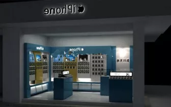 Apple Shop Design Interior Scene 3d model Apple Shop Design Interior Scene 3d model