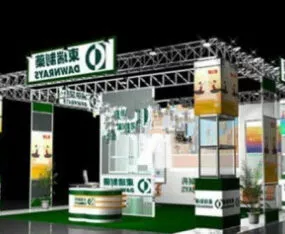 Scene Pharmacy Exhibition Interior Scene 3d model