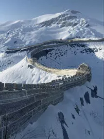 Great Wall 3d model