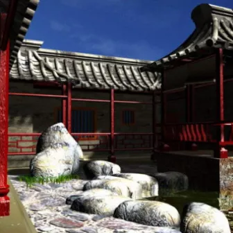 Chinese Building Free 3d model Chinese Building Free 3d model
