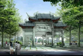 Chinese Ancient Architecture Door 3d model