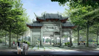 Chinese Ancient Architecture Door 3d model Chinese Ancient Architecture Door 3d model