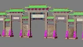 Chinese Ancient Architecture Door  Free 3d model