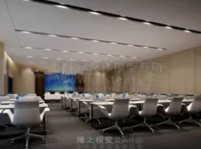 Conference Room Interior Scene 3d model