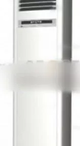 Of A Large Frequency Air 3d model