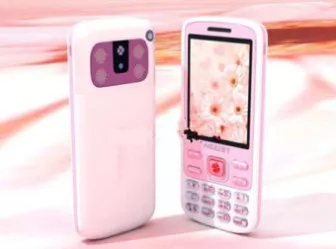Amagatarai Feature Phones 3d model Amagatarai Feature Phones 3d model