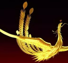 Chinese Phoenix 3d model