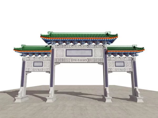 Fence Gate Pattern Handrail 3d model