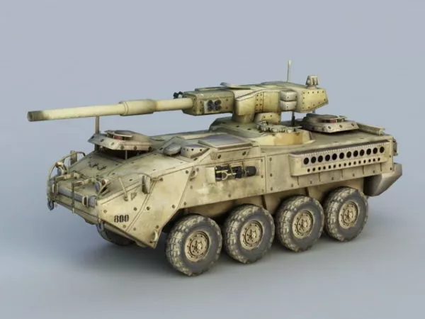 Self-propelled Howitzer Artillery 3d model Self-propelled Howitzer Artillery 3d model