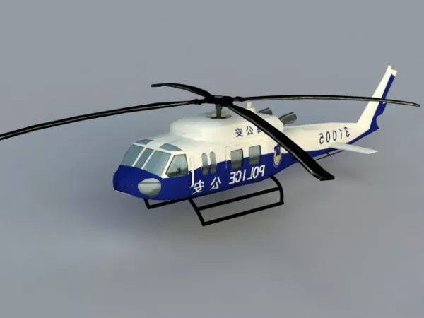 Japanese Police Woman 3d model