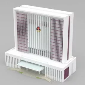 China Government Office Building 3d model