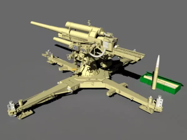 88 Mm Artillery 3d model 88 Mm Artillery 3d model