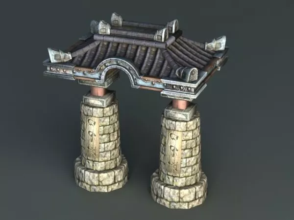 Ancient Architecture Paifang Gate 3d model