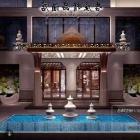 Indoor Marble Water Fountain Interior Scene 3d model
