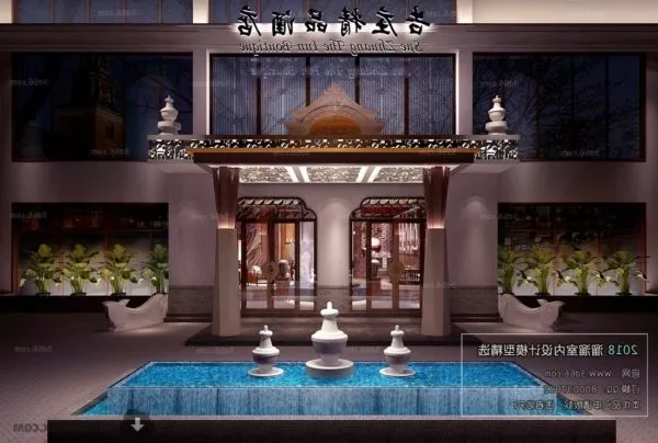 Fountain With Potted Plant 3d model