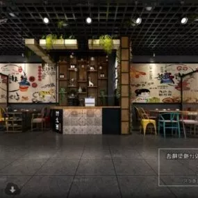 Industrial Style Small Restaurant Interior Scene Interior Scene 3d model