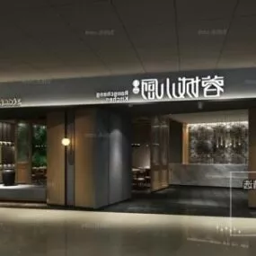 Minimalist Food Restaurant Interior Scene 3d model