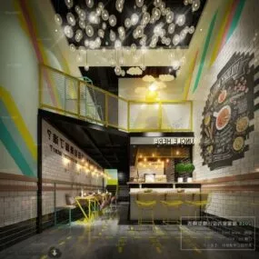 Modern Drink Shop Interior Scene 3d model
