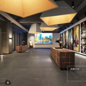 Art Museum Showroom Interior Scene 3d model