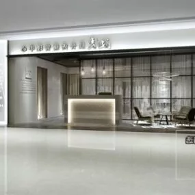 Minimalist Office Reception Space Interior Scene 3d model